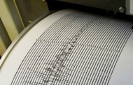 Trema la terra nell'area sismica di Vita, lieve scossa di magnitudo 2.6
