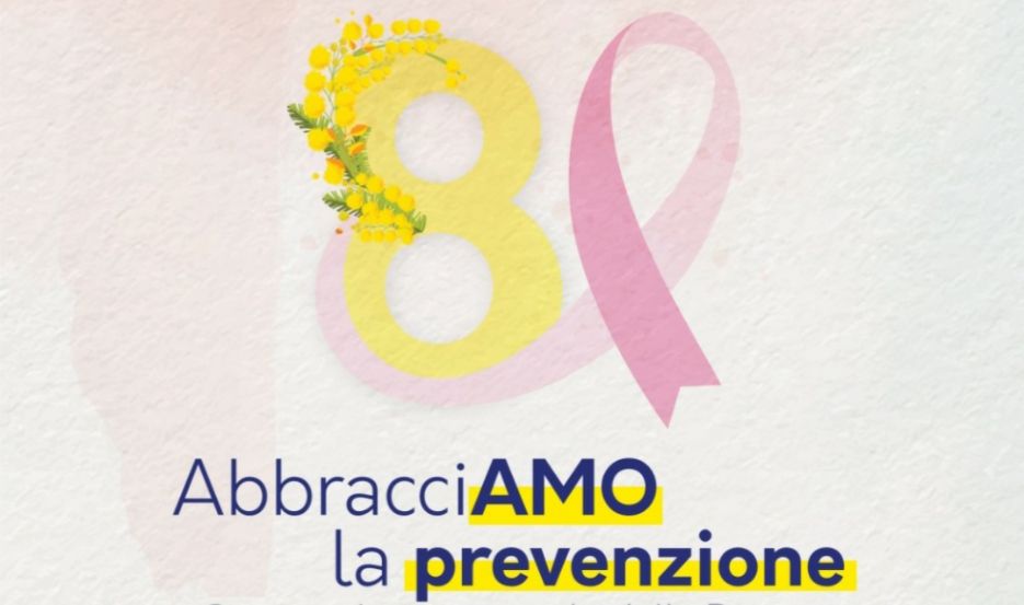 Asp Trapani, ‘AbbracciAmo la prevenzione’, per le donne Screening mammografico gratuito sabato 12 marzo 2022