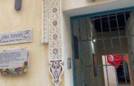 Mazara. Attività di Casa Tunisia a Mazara, contributo del Comune